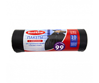 Для хранения и утилизации